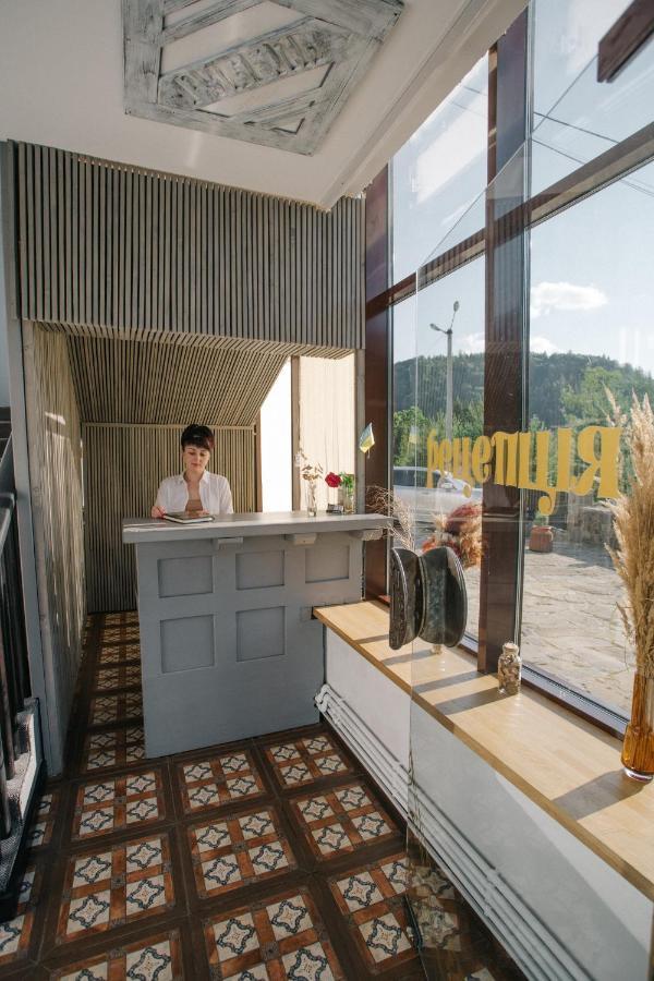 Rubel Aparthotel&Spa 亚列姆切 外观 照片